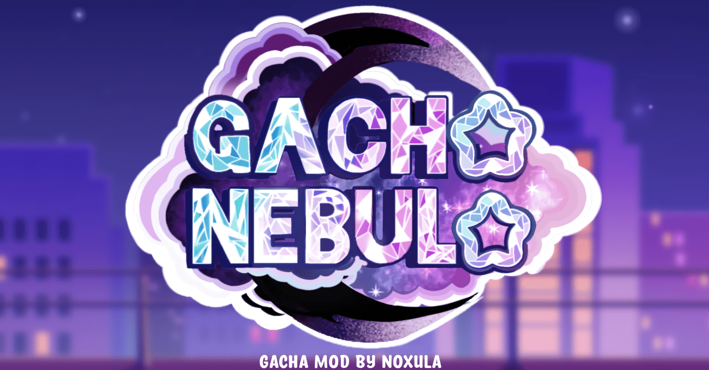 Гача Небула 2025