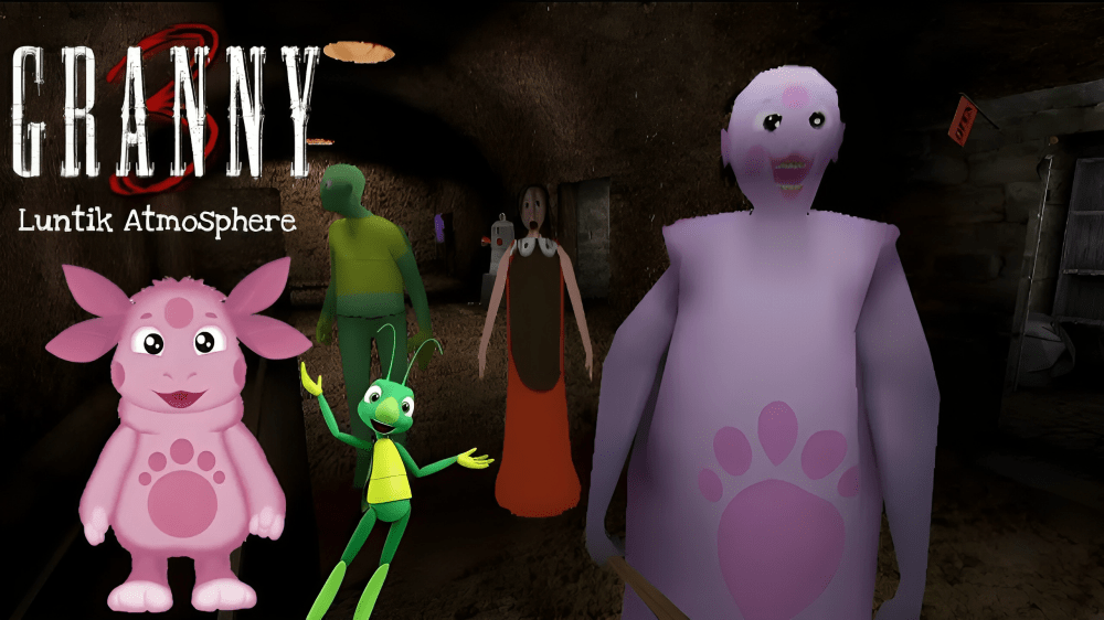 Гренни Лунтик