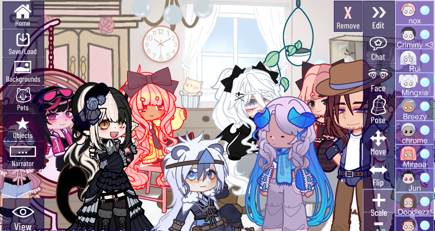 Гача Небула 2025