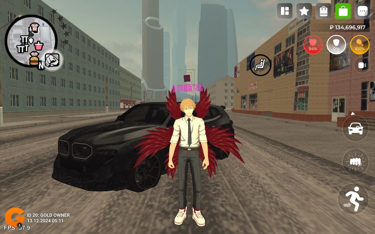 GOLD RUSSIA | CRMP MOBILE