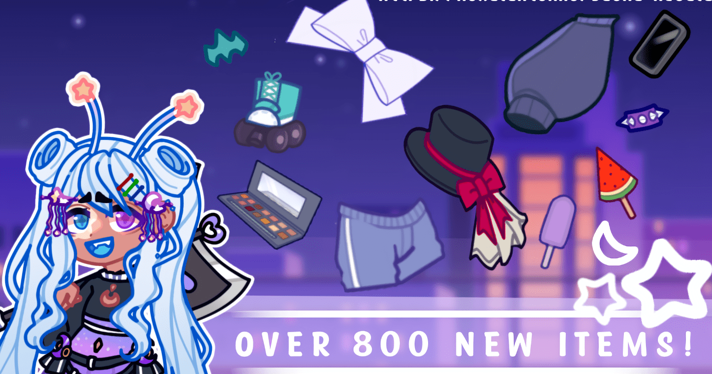 Гача Небула 2025