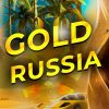 GOLD RUSSIA | CRMP MOBILE