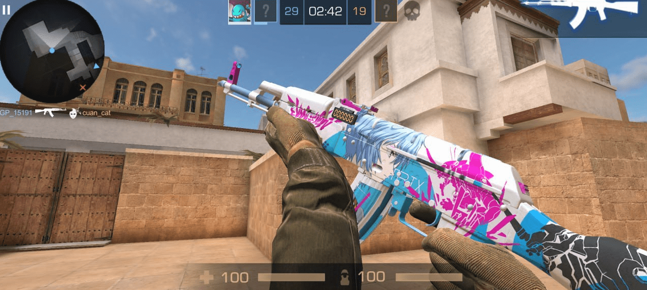 Приватка StandAtnik