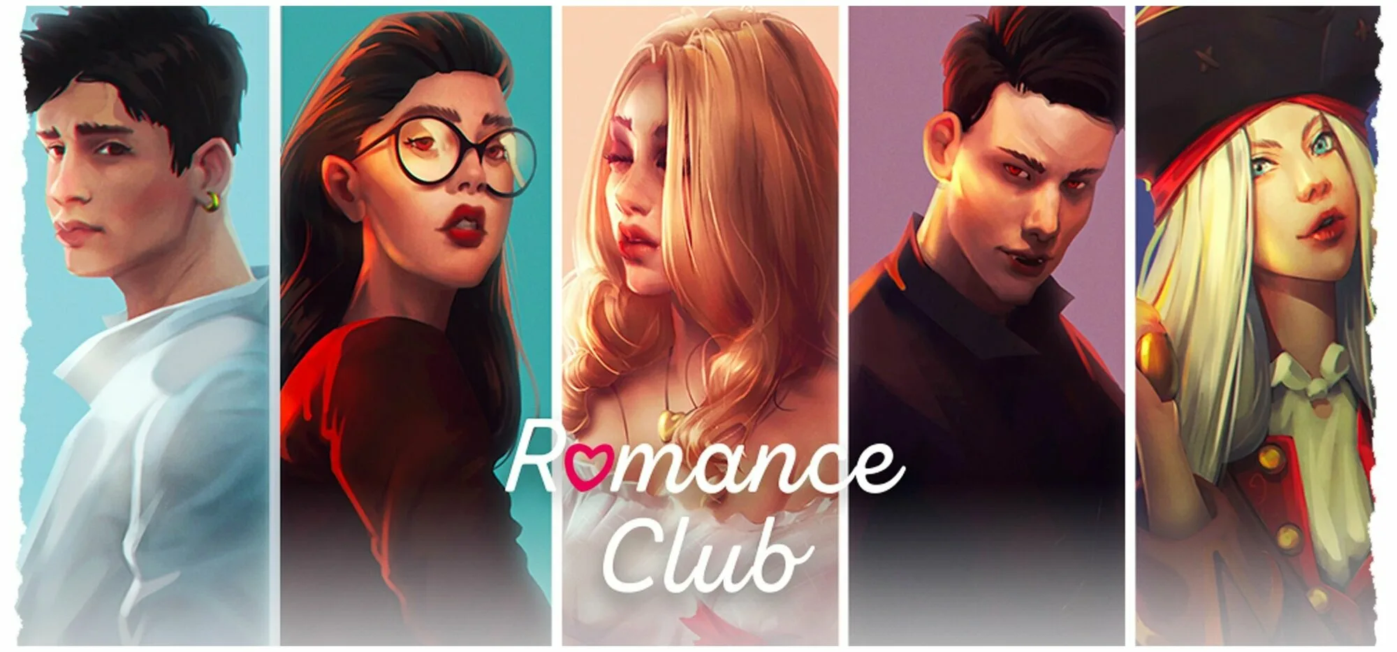 Клуб Романтики
