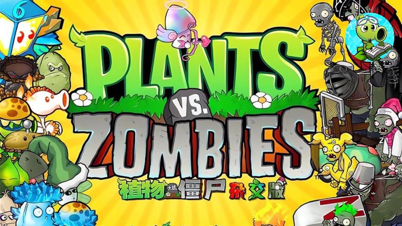 Читы на Plants vs. Zombies Hybrid