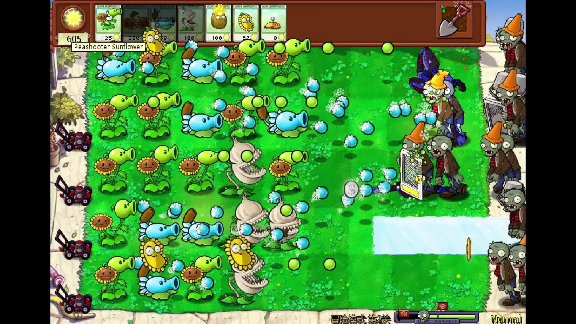 Читы на Plants vs. Zombies Hybrid