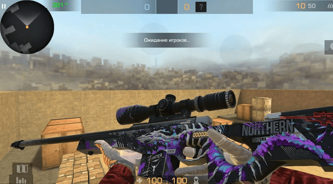 Приватка StandAtnik