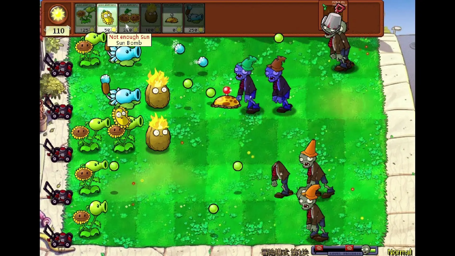 Читы на Plants vs. Zombies Hybrid