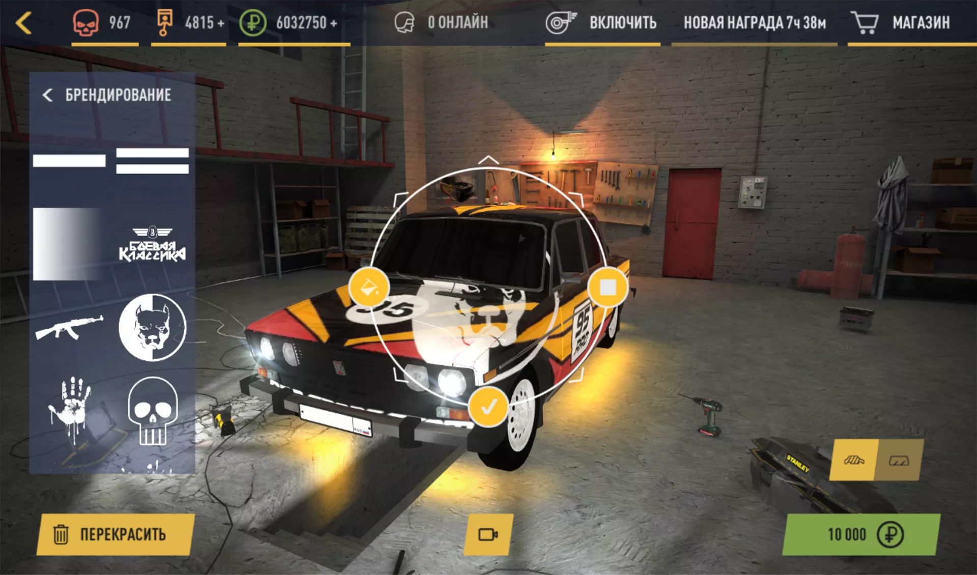 Russian Rider Online