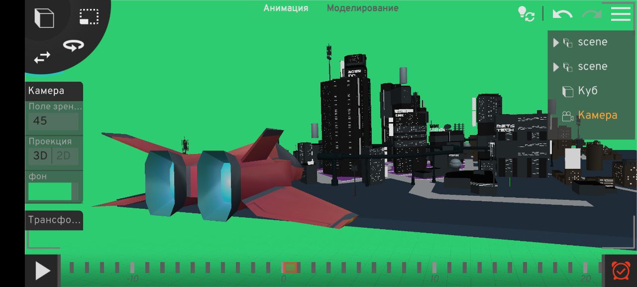 Бравлбоскины: Alternative Way