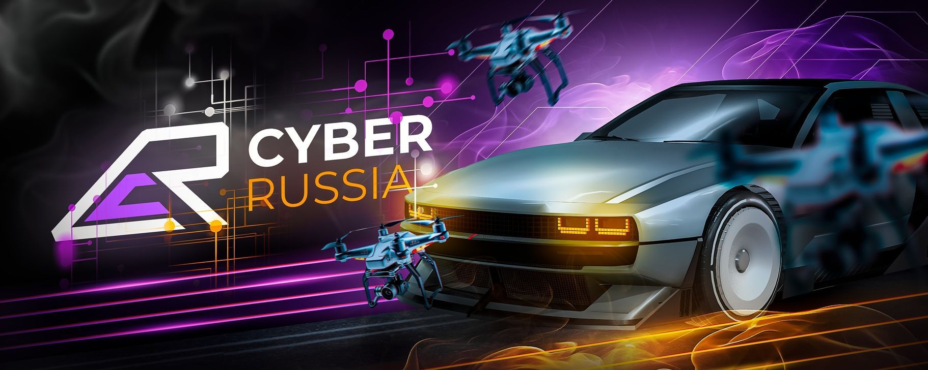 CYBER RUSSIA