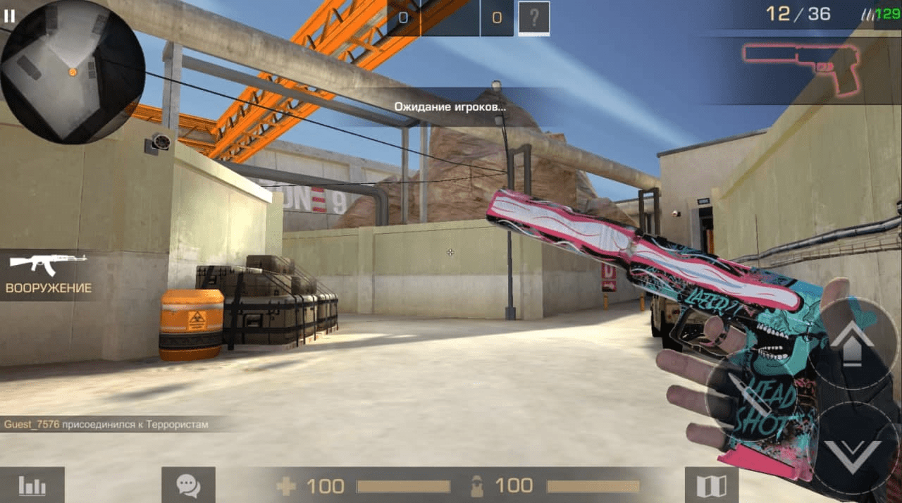 Приватный Сервер Nulls Standoff 2 0.31.0