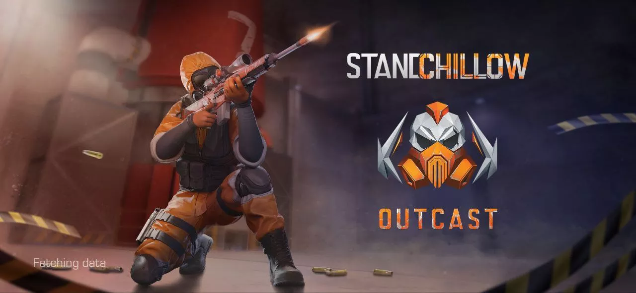 Приватка StandChillow 2.0