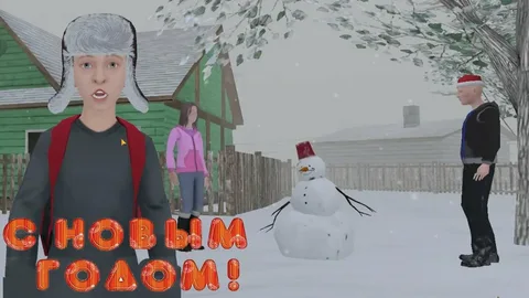 Новогодний Чит Скулбой Раневей