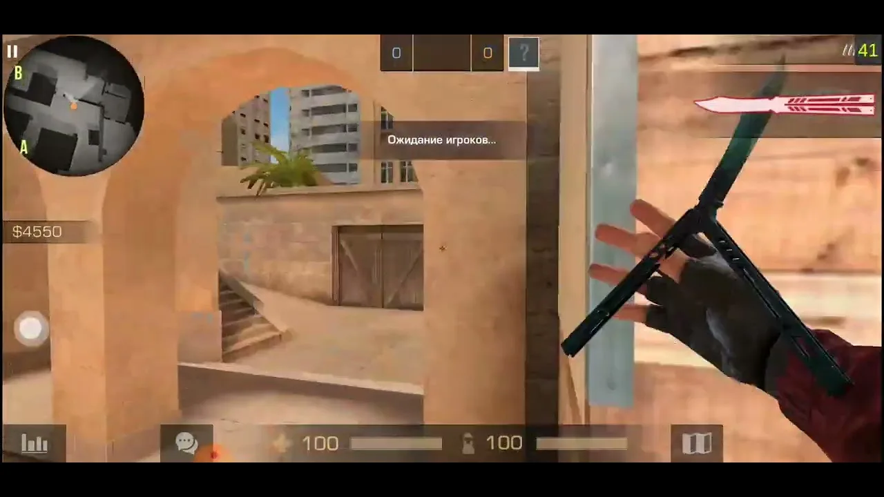 Приватка StandRise 0.16.0 F1.1