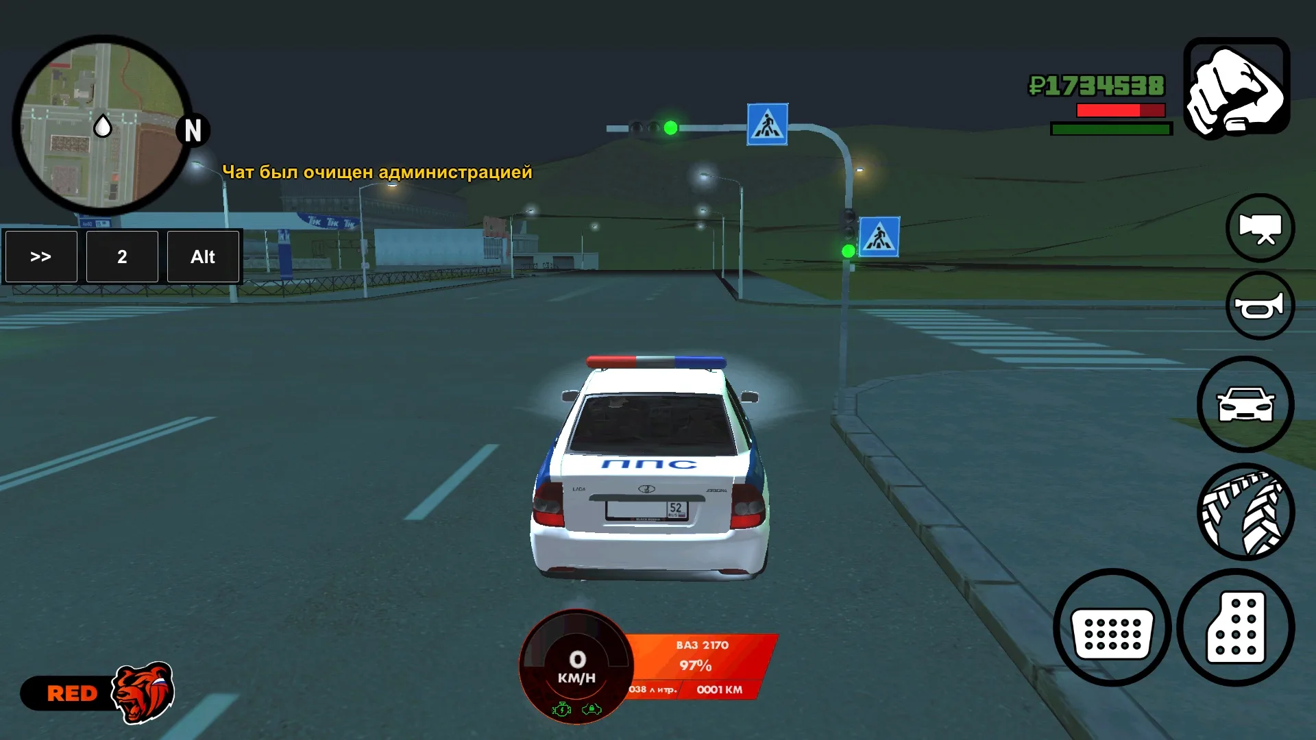 Читы Рванка для Блэк Раша