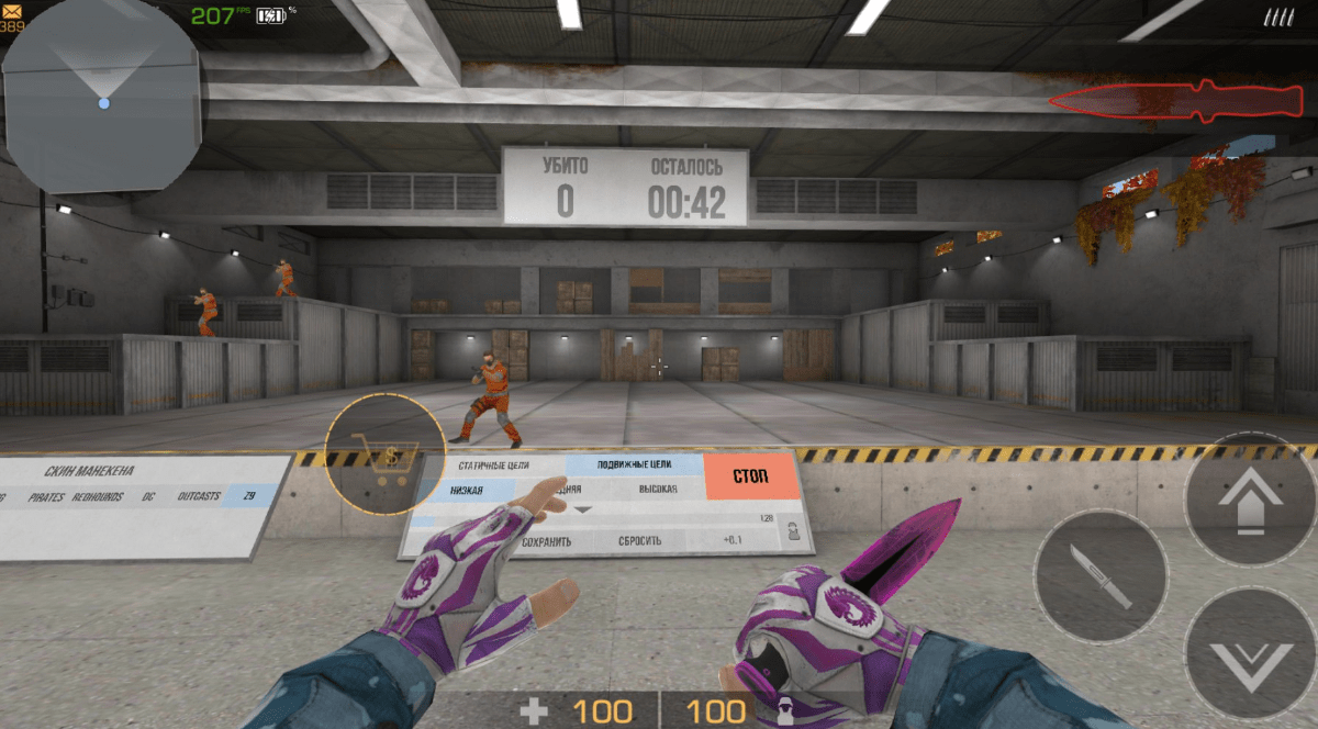 Приватка Project Evolution 8.1