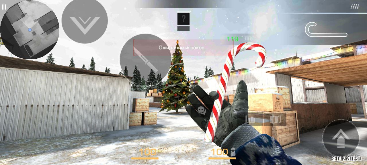 Приватный Сервер StandYear