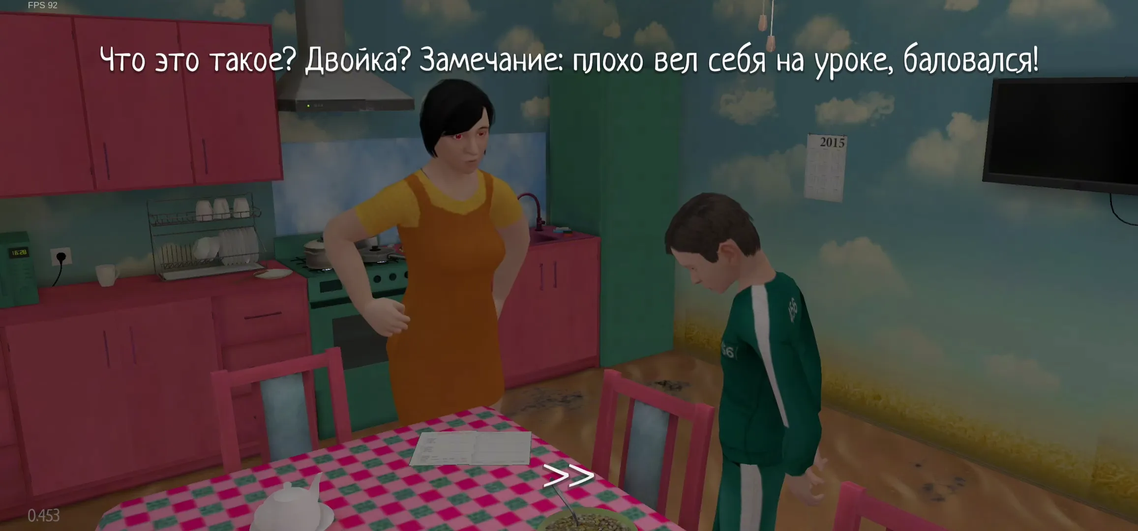 SchoolBoy Runaway 0.453 Мод