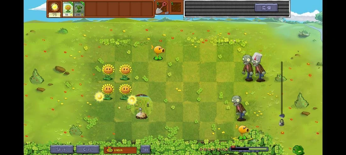 Plants vs. Zombies Meta