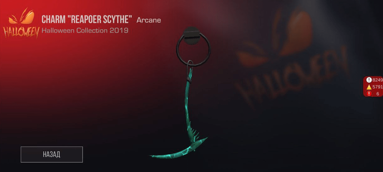 Приватка FiteProject