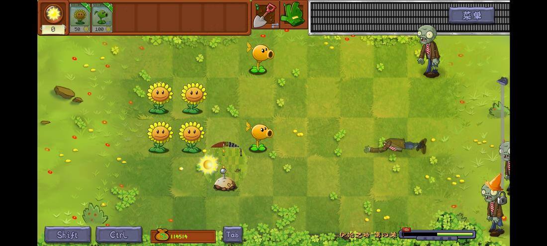 Plants vs. Zombies Meta