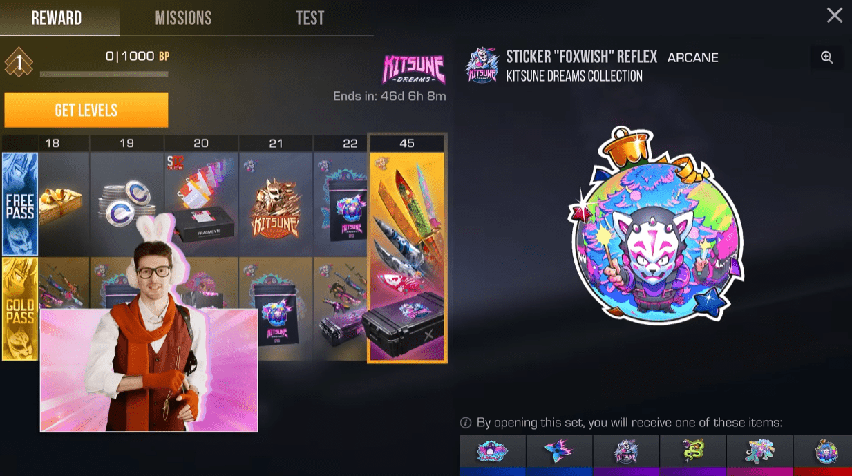 Читы MeduzaSkillz