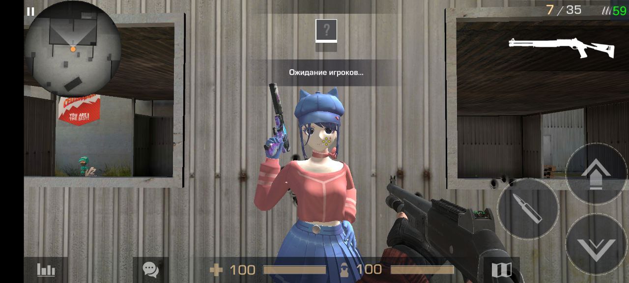 Приватный Сервер StandYear