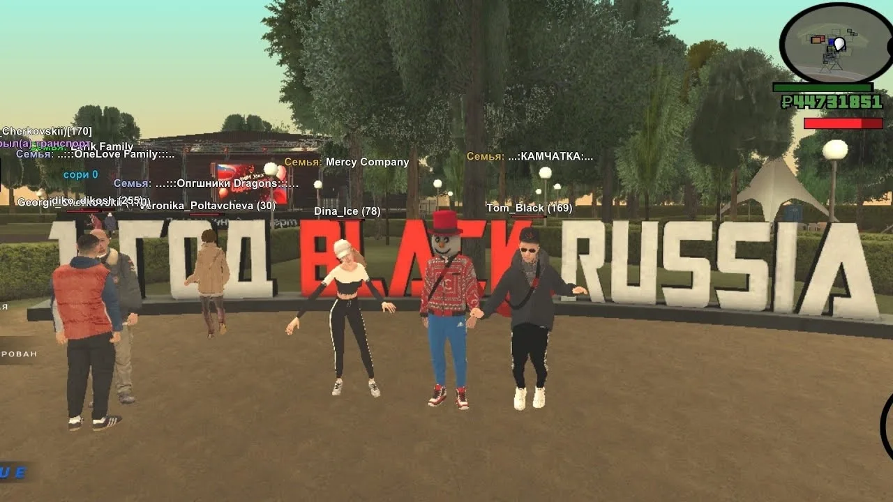 Читы Рванка для Блэк Раша