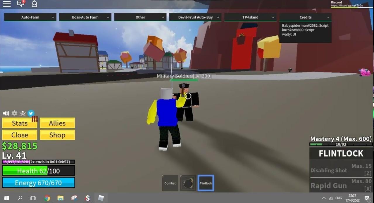 Читы на Блокс Фрутс