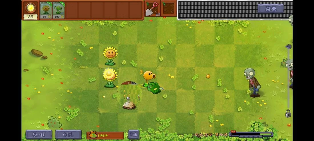 Plants vs. Zombies Meta