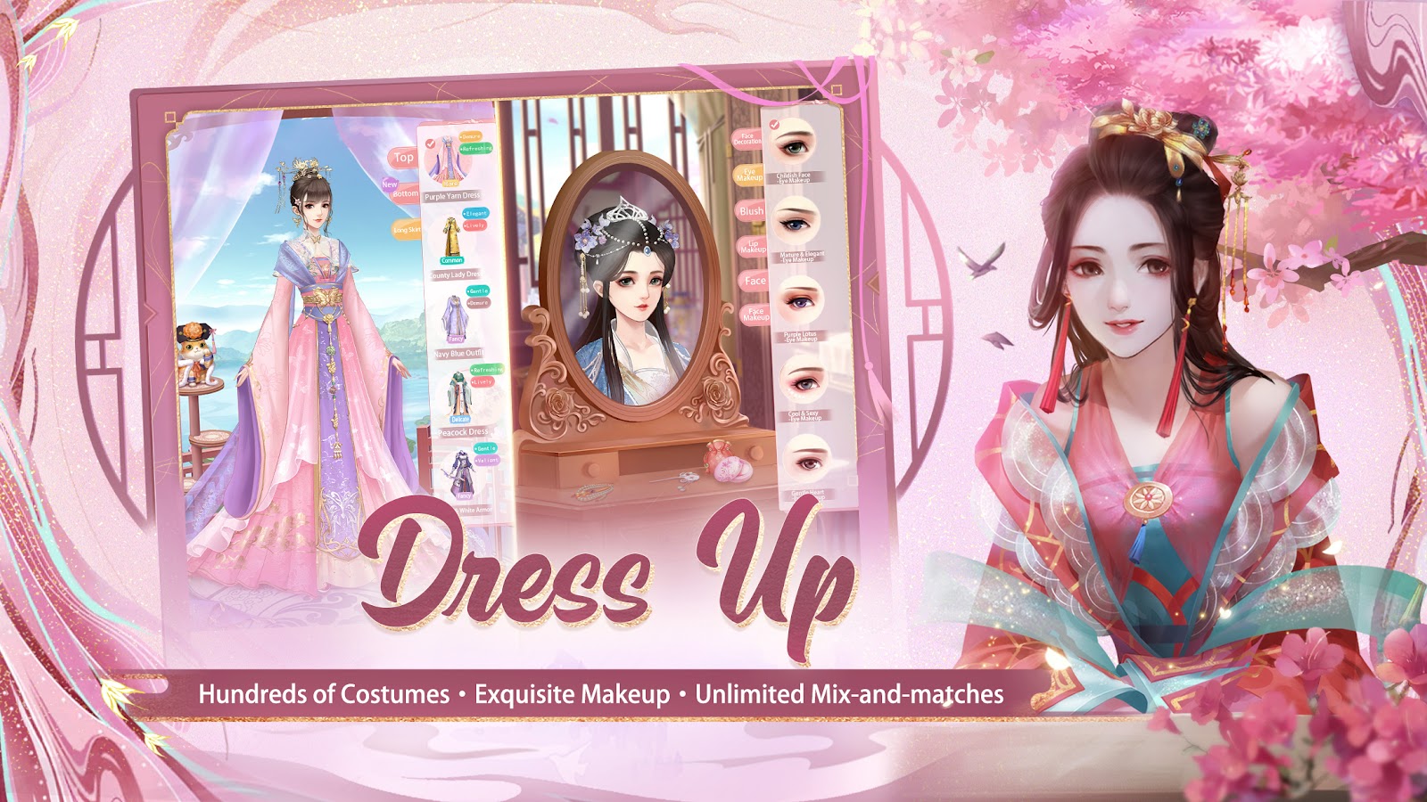 Легенда Феникса