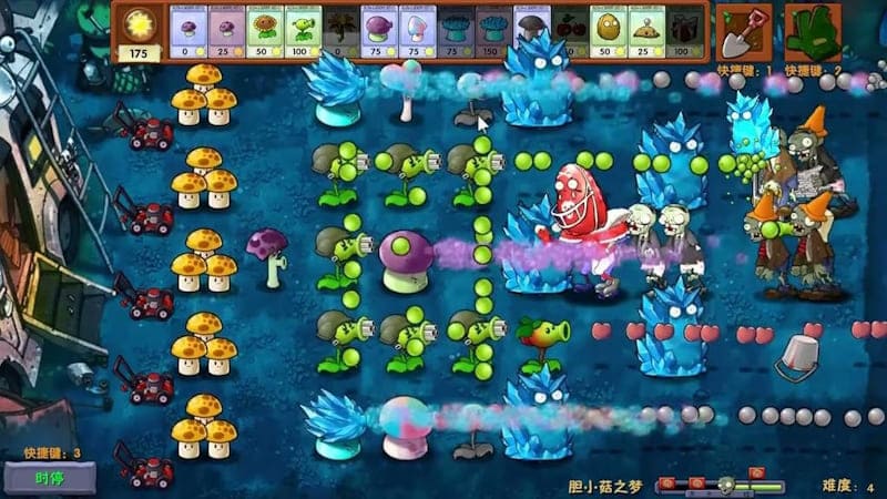 PVZ Fusion 2.1.7