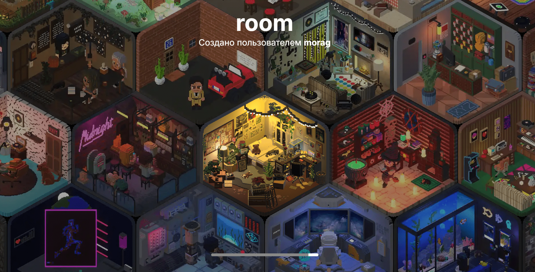 Rooms.xyz