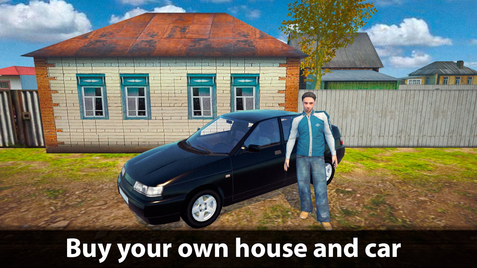 Симулятор Деревенского Бизнеса