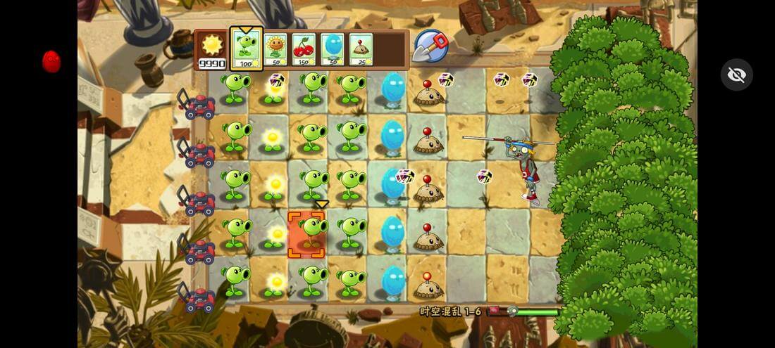 PvZ: Time Chaos Edition