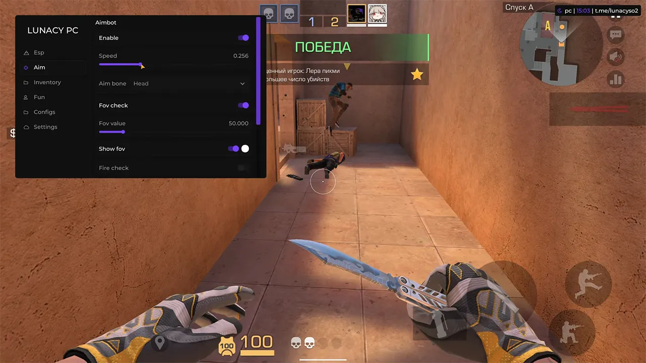 Чит Lunacy для Standoff 2 0.32.1