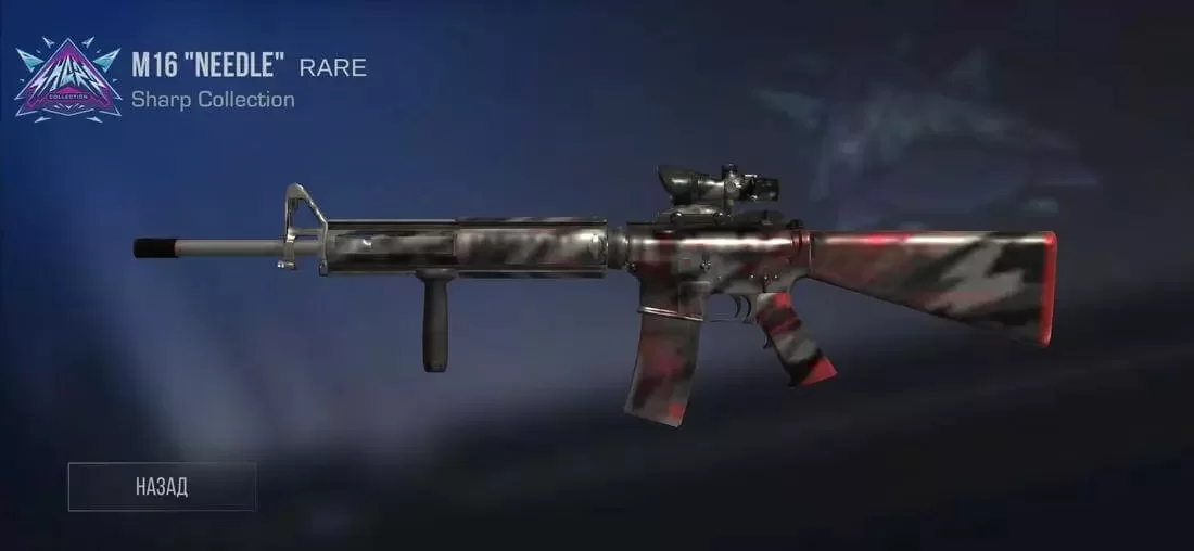 Приватка StandBolt