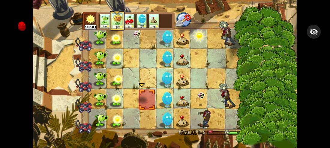 PvZ: Time Chaos Edition