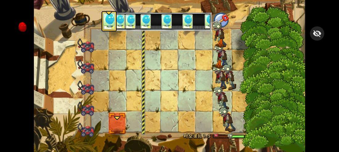 PvZ: Time Chaos Edition