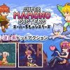 Super Mamono Sisters