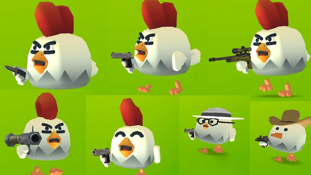 Приватка Chicken Gun