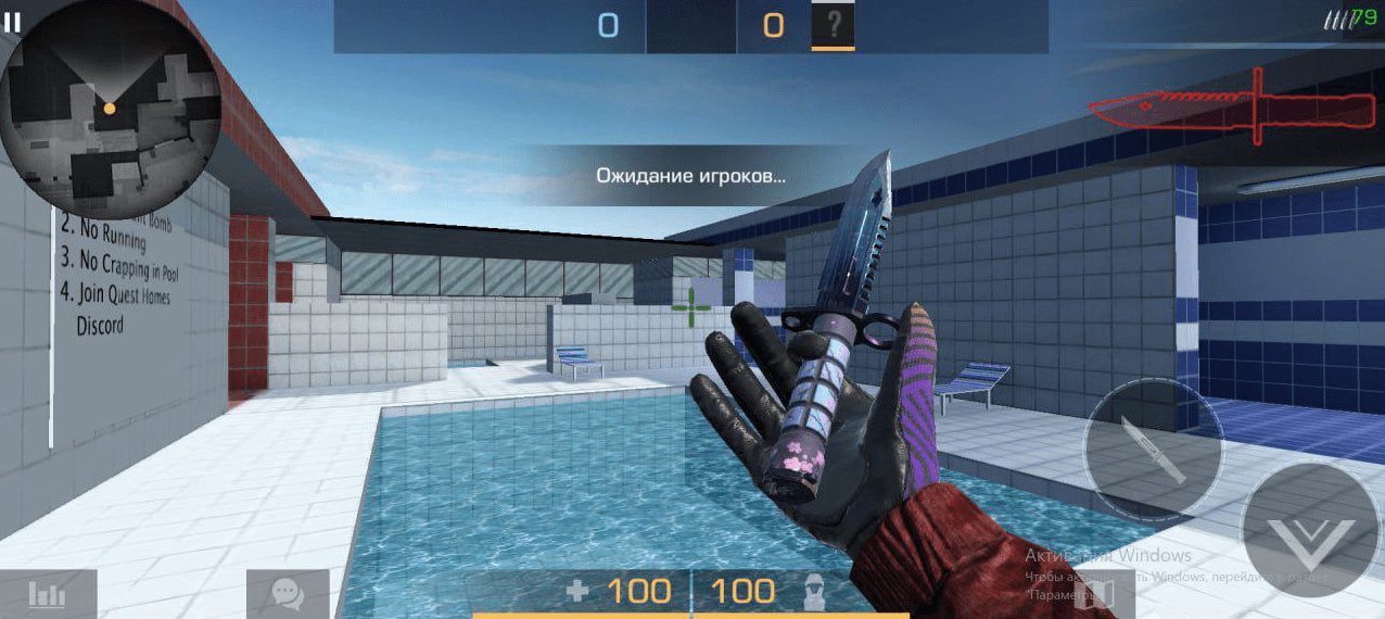 Приватный Сервер StrikePUDJ