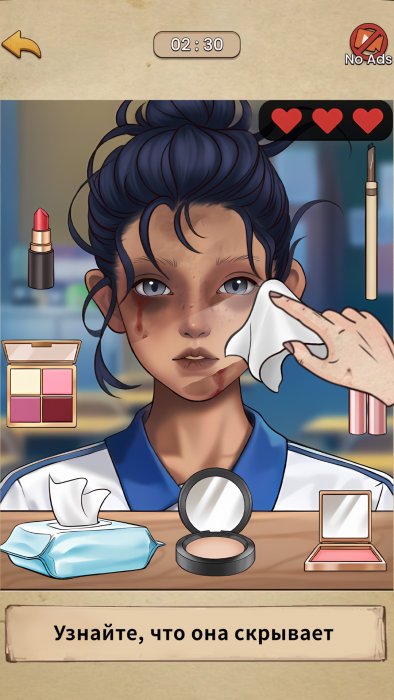 Creepy Behind: Annoying Puzzle