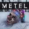 Читы на METEL