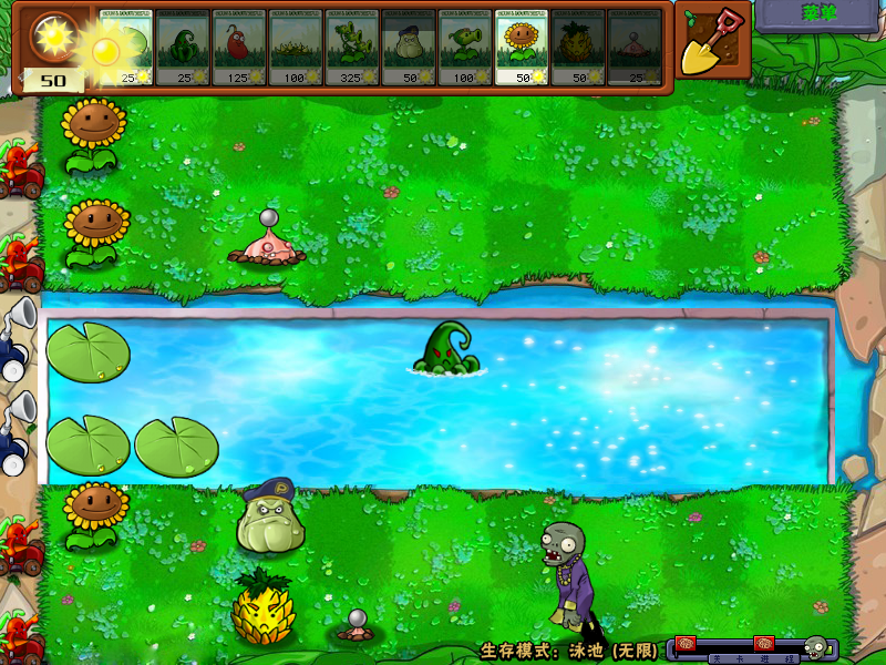 Plants vs. Zombies Great Wall Edition