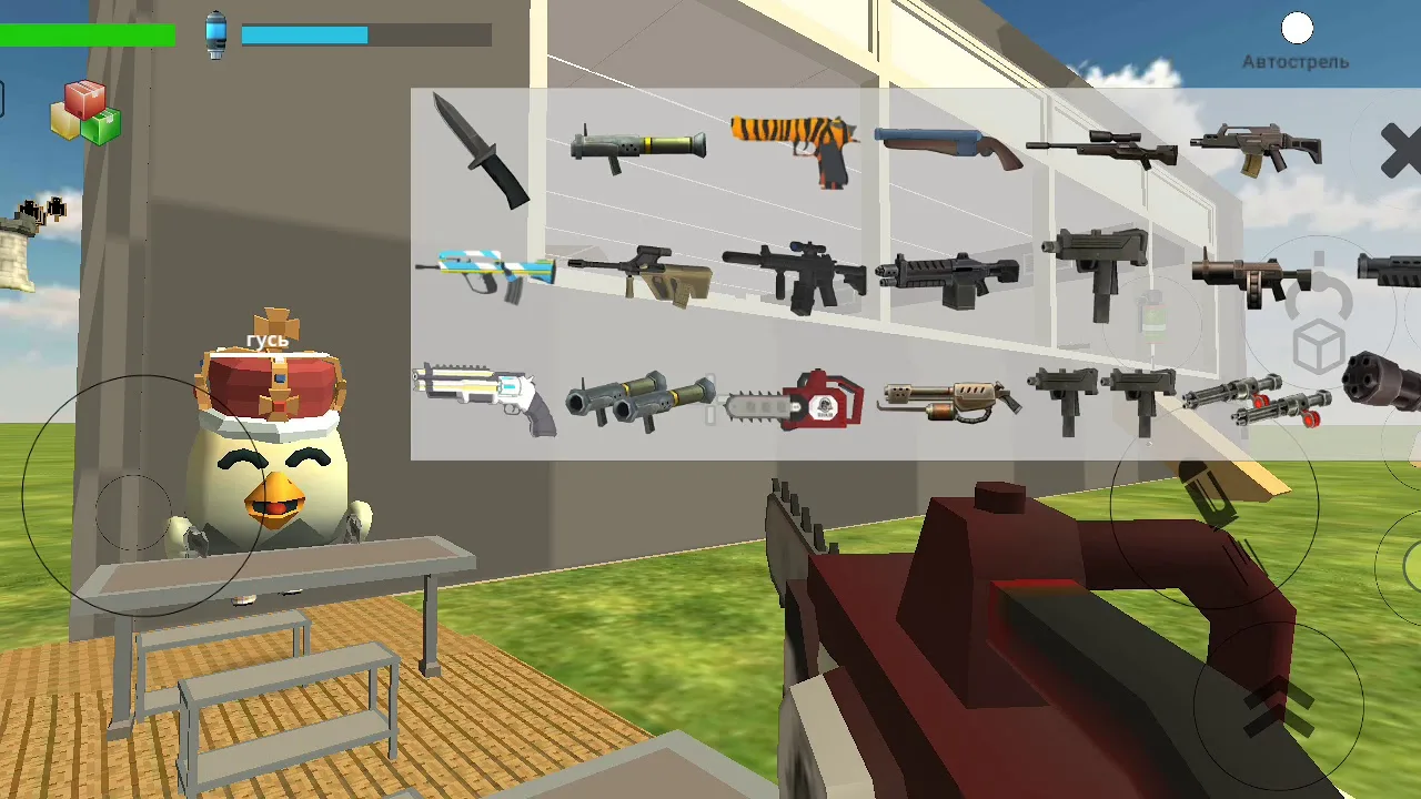 Chicken Gun: Sandbox