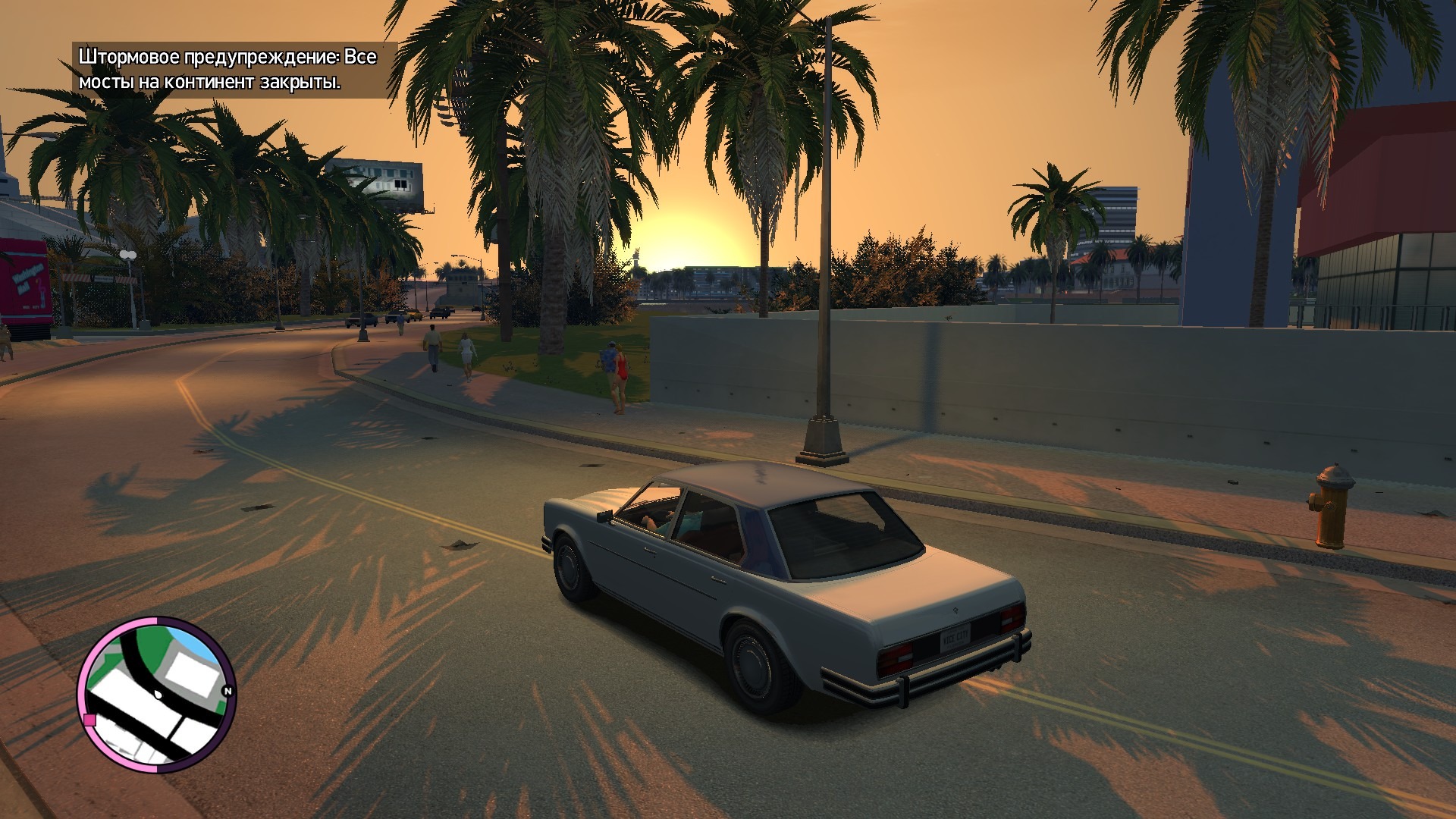 GTA Vice City Nextgen Edition