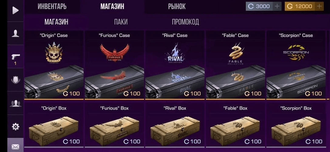 Приватный Сервер StandJoker