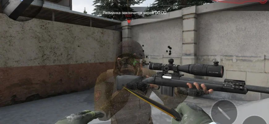 Приватный Сервер StandRed